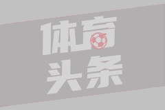 本菲卡